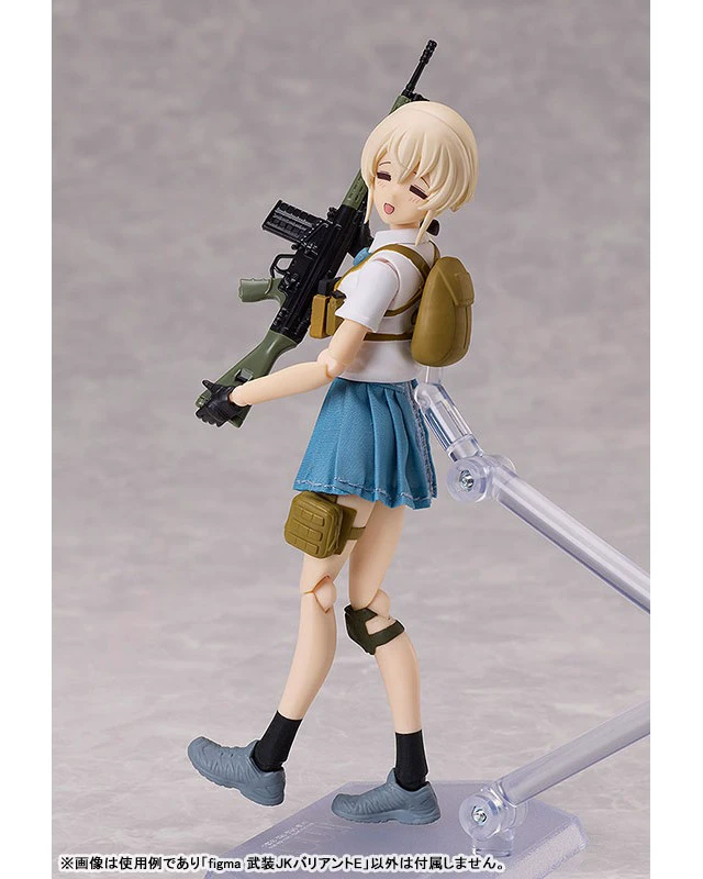 Alt view image 6 of 6 - figma Armed JK Variant E (Little Armory)
