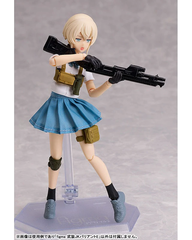 Alt view image 5 of 6 - figma Armed JK Variant E (Little Armory)