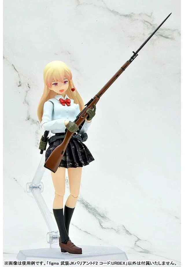 Alt view image 6 of 6 - figma Little Armory Armed JK Variant F2 Code: URBEX
