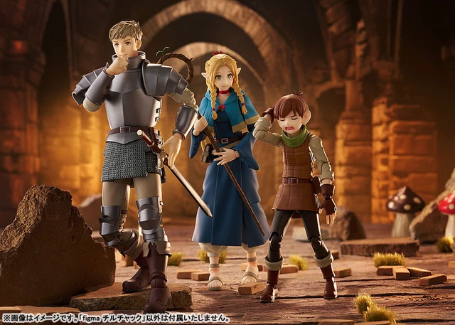 Alt view image 6 of 6 - figma Chilchuck Tims - Delicious in Dungeon