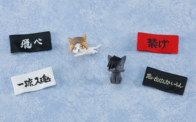 Alt view image 3 of 7 - Japan Nendoroid Surprise Haikyu!! 03 Nekoma Edition BOX Complete Figure