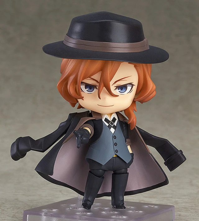 Alt view image 3 of 6 - Nendoroid Chuya Nakahara Bungo Stray Dogs (Rerun)