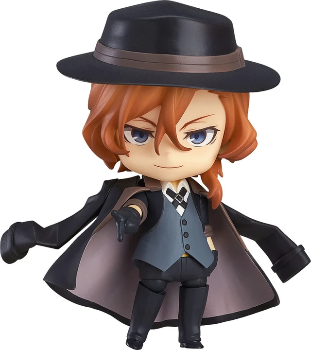 Alt view image 2 of 6 - Nendoroid Chuya Nakahara Bungo Stray Dogs (Rerun)