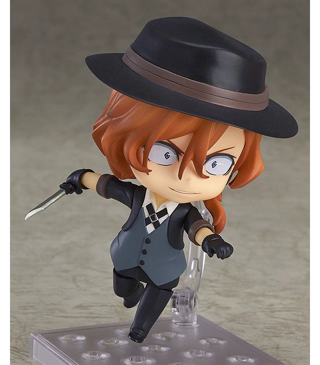 Alt view image 4 of 6 - Nendoroid Chuya Nakahara Bungo Stray Dogs (Rerun)