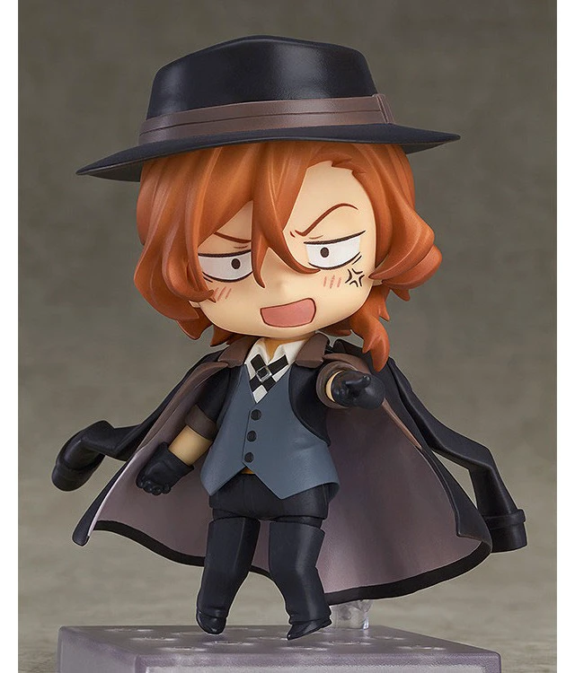 Alt view image 5 of 6 - Nendoroid Chuya Nakahara Bungo Stray Dogs (Rerun)