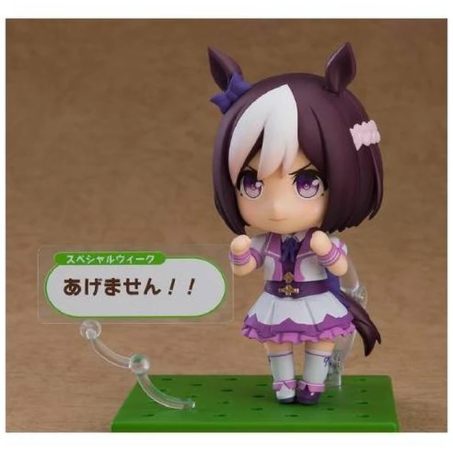 Alt view image 5 of 6 - Japan Nendoroid 2274 Special Week Renewal Ver. Uma Musume Pretty Derby