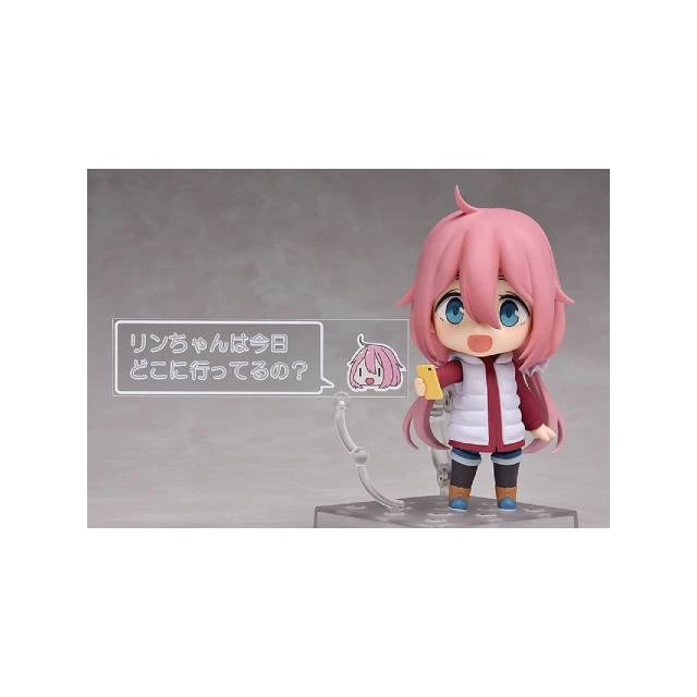 Alt view image 6 of 6 - Japan Nendoroid 903 Nadeshiko Kagamihara Laid-Back Camp