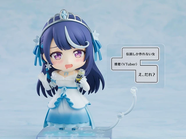Alt view image 5 of 5 - Japan Nendoroid Awayuki Kokone: Live Streamer
