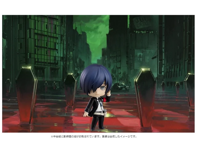 Alt view image 5 of 6 - Japan Nendoroid Persona 3 Hero (Rerun)