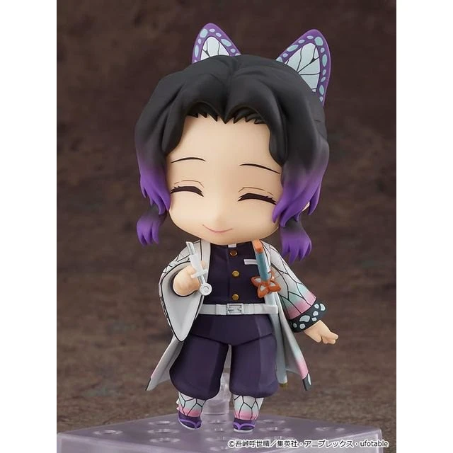 Alt view image 2 of 6 - Japan Nendoroid 1655 Shinobu Kocho: Re-run (Demon Slayer)