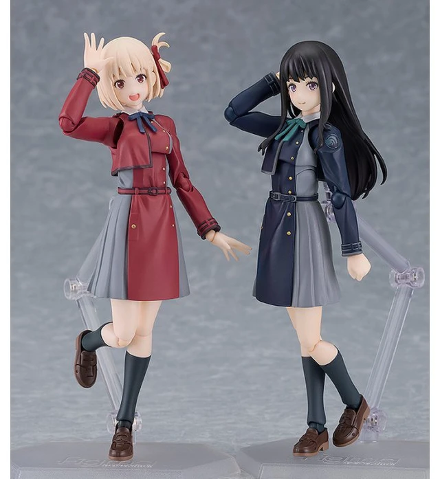 Alt view image 2 of 7 - figma Chisato Nishikigi & Takina Inoue Set Lycoris Recoil
