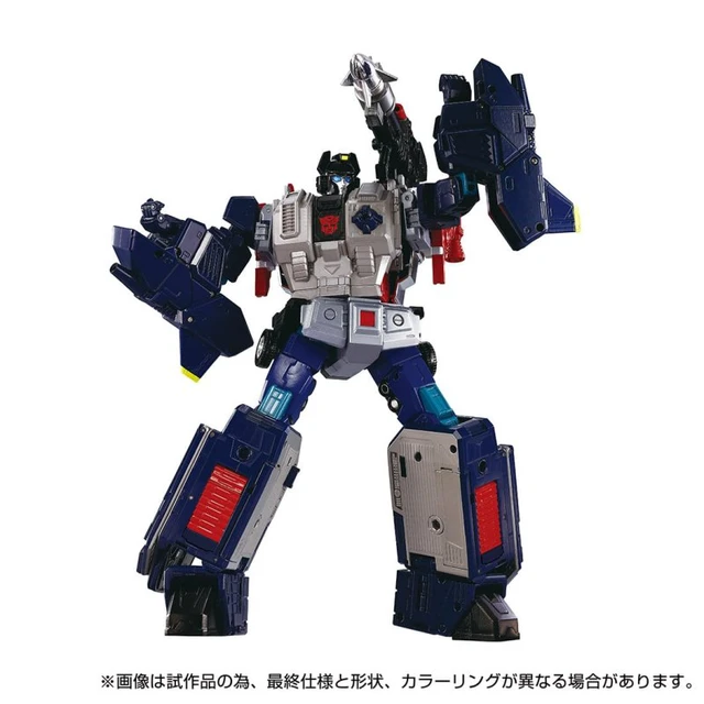 Alt view image 4 of 7 - Transformers Masterpiece MPG-14S Godbomber / God Ginrai BOX Set