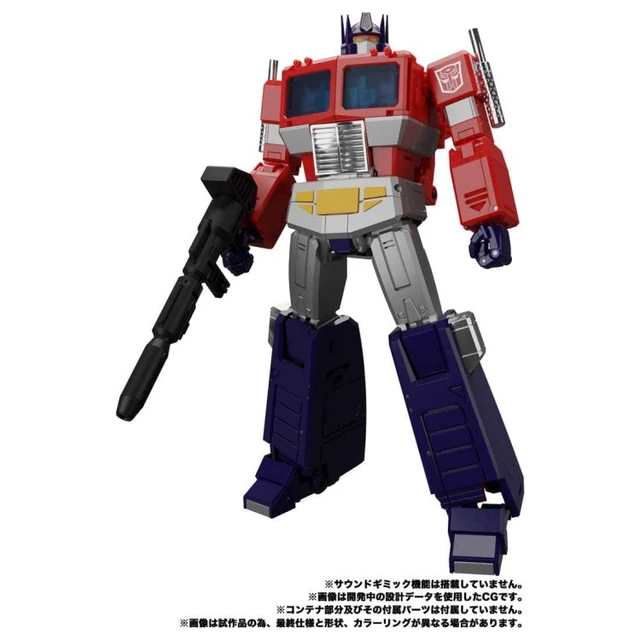 Alt view image 3 of 7 - Transformers Masterpiece MP-44S Optimus Prime