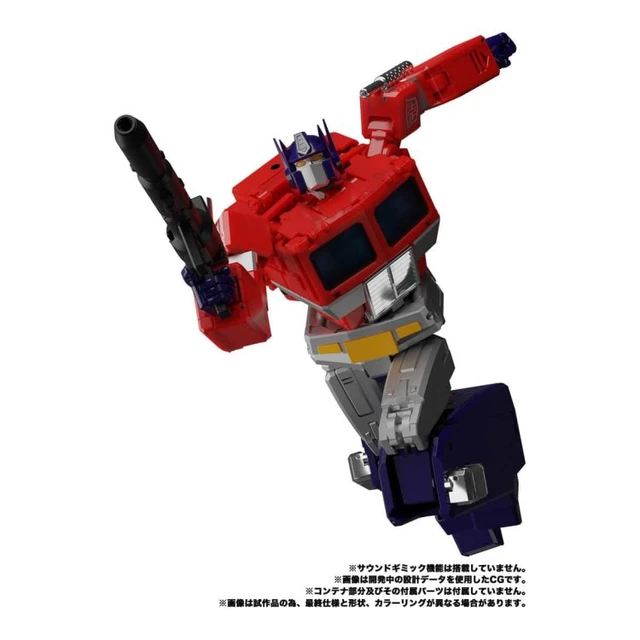Alt view image 4 of 7 - Transformers Masterpiece MP-44S Optimus Prime