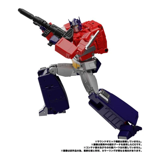 Alt view image 5 of 7 - Transformers Masterpiece MP-44S Optimus Prime