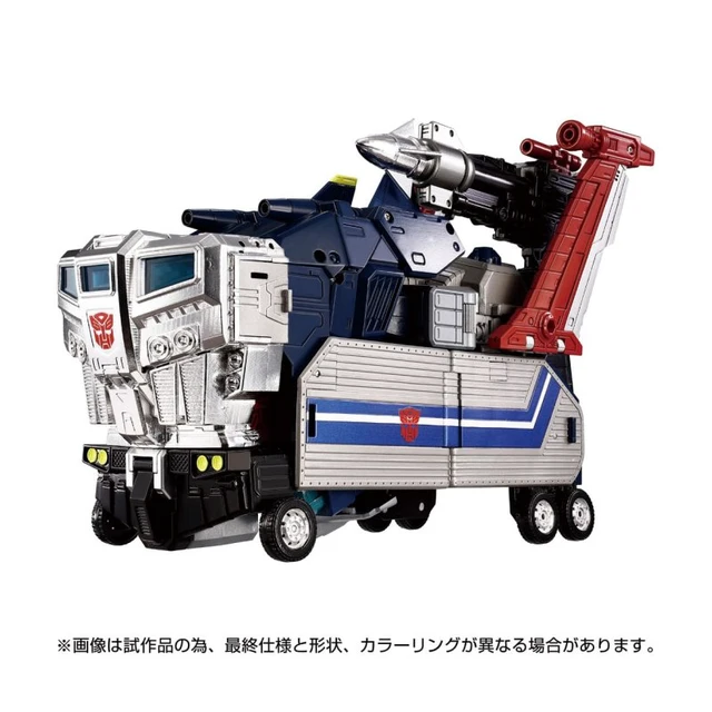 Alt view image 5 of 7 - Transformers Masterpiece MPG-14S Godbomber / God Ginrai BOX Set