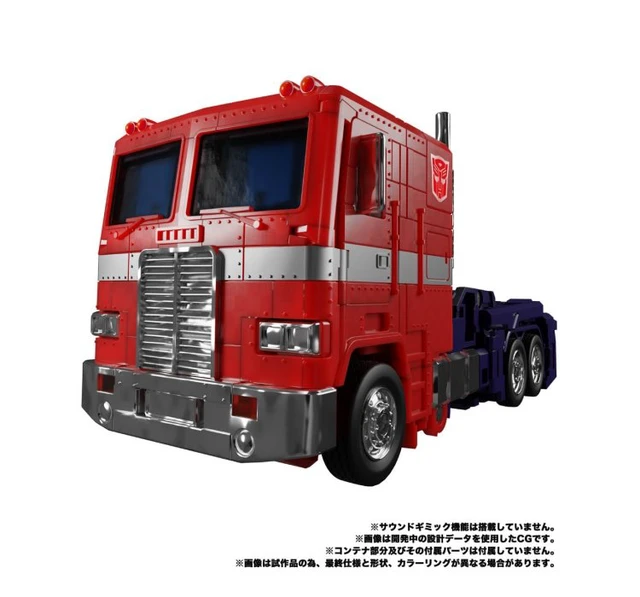 Alt view image 2 of 7 - Transformers Masterpiece MP-44S Optimus Prime