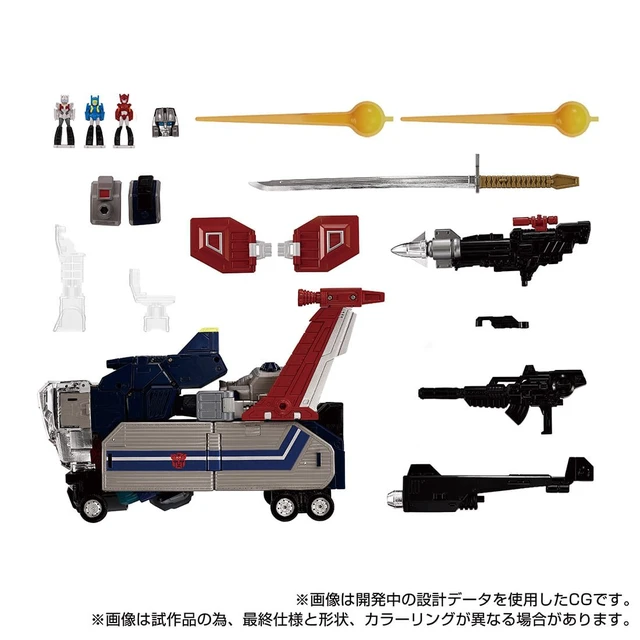 Alt view image 6 of 7 - Transformers Masterpiece MPG-14S Godbomber / God Ginrai BOX Set