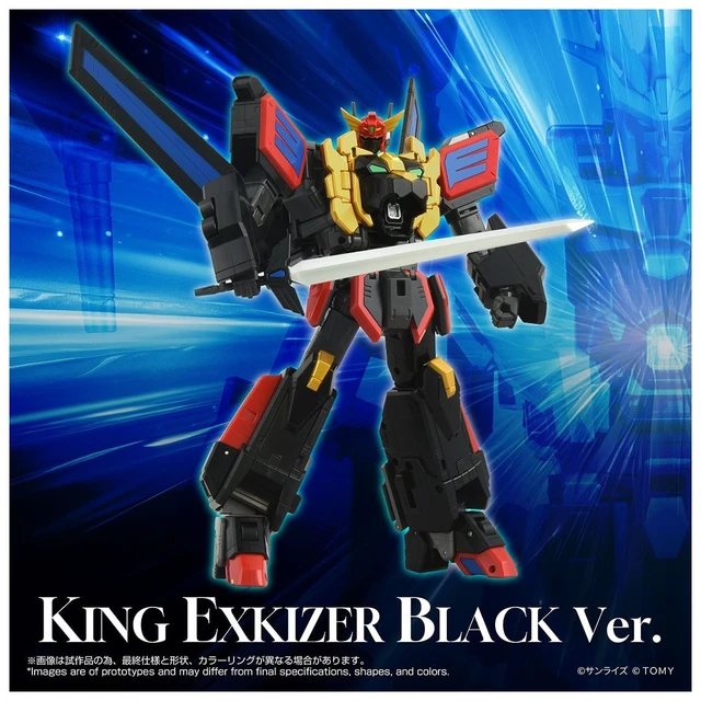 Alt view image 2 of 7 - Japan Toyrise King Exkaiser Black Ver.