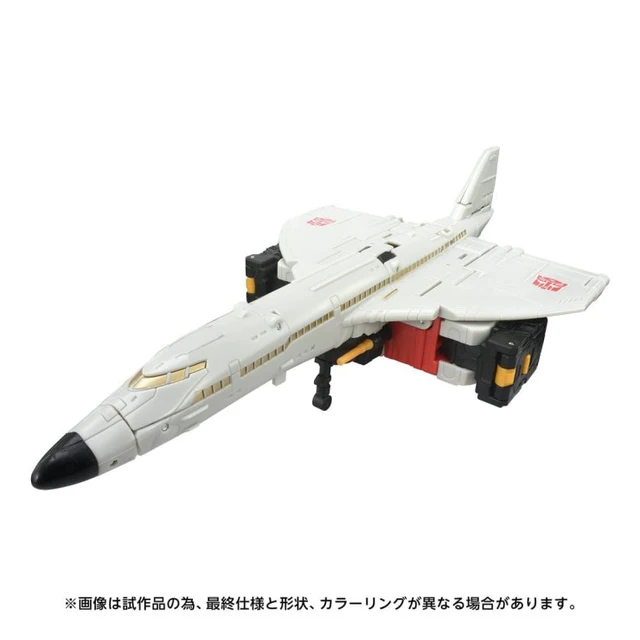 Alt view image 2 of 7 - Japan Transformers Age of the Primes AOTP-01 Silverbolt