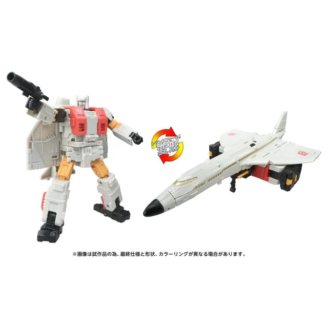 Alt view image 3 of 7 - Japan Transformers Age of the Primes AOTP-01 Silverbolt