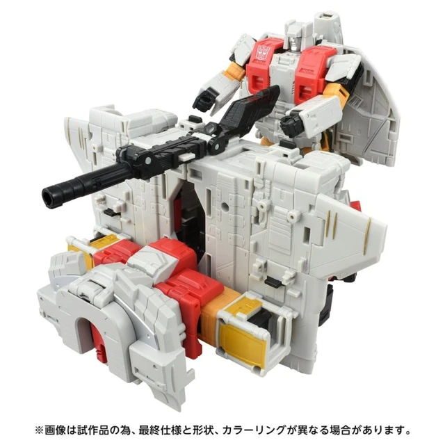 Alt view image 4 of 7 - Japan Transformers Age of the Primes AOTP-01 Silverbolt