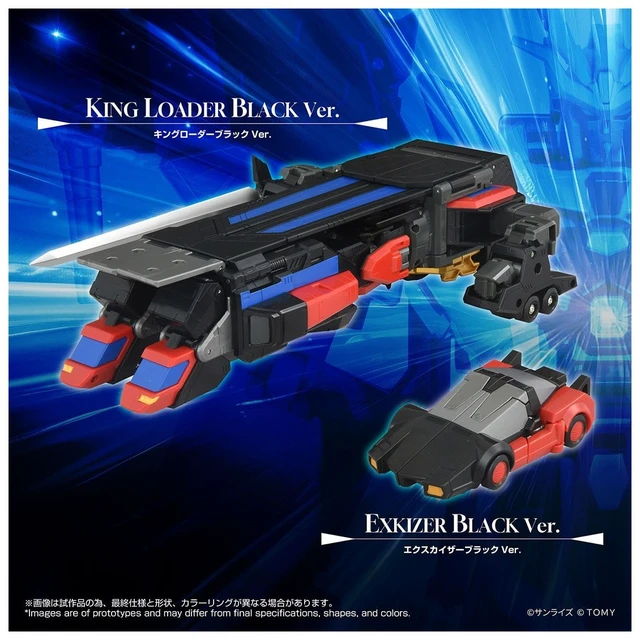 Alt view image 7 of 7 - Japan Toyrise King Exkaiser Black Ver.