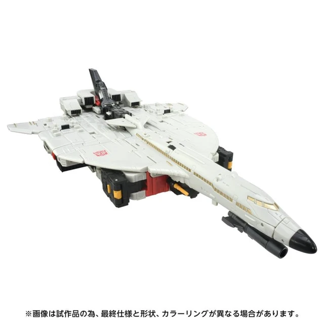 Alt view image 5 of 7 - Japan Transformers Age of the Primes AOTP-01 Silverbolt