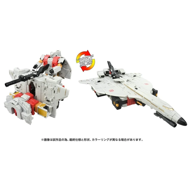 Alt view image 6 of 7 - Japan Transformers Age of the Primes AOTP-01 Silverbolt