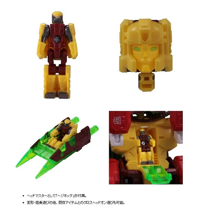 Alt view image 3 of 5 - Japan Transformers Legends LG-EX Repug & Grotusque