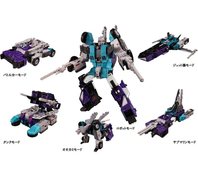 Alt view image 2 of 4 - Japan Transformers Legends LG50 Sixshot
