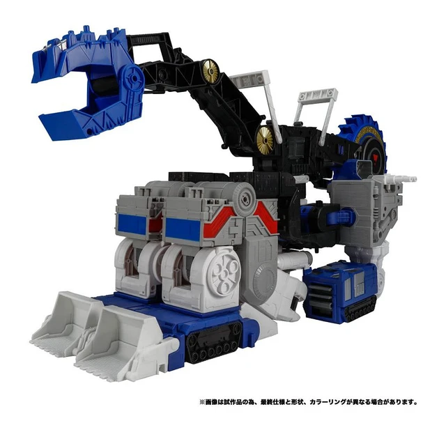Alt view image 3 of 7 - Transformers Legacy TL-14 Metroplex