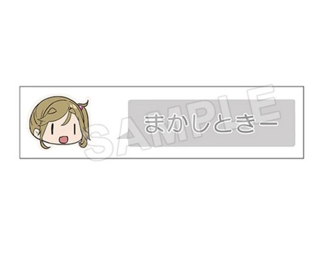 Alt view image 4 of 4 - Nendoroid Aoi Inuyama (Re-run) - Laid-Back Camp