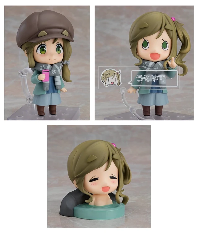Alt view image 2 of 4 - Nendoroid Aoi Inuyama (Re-run) - Laid-Back Camp