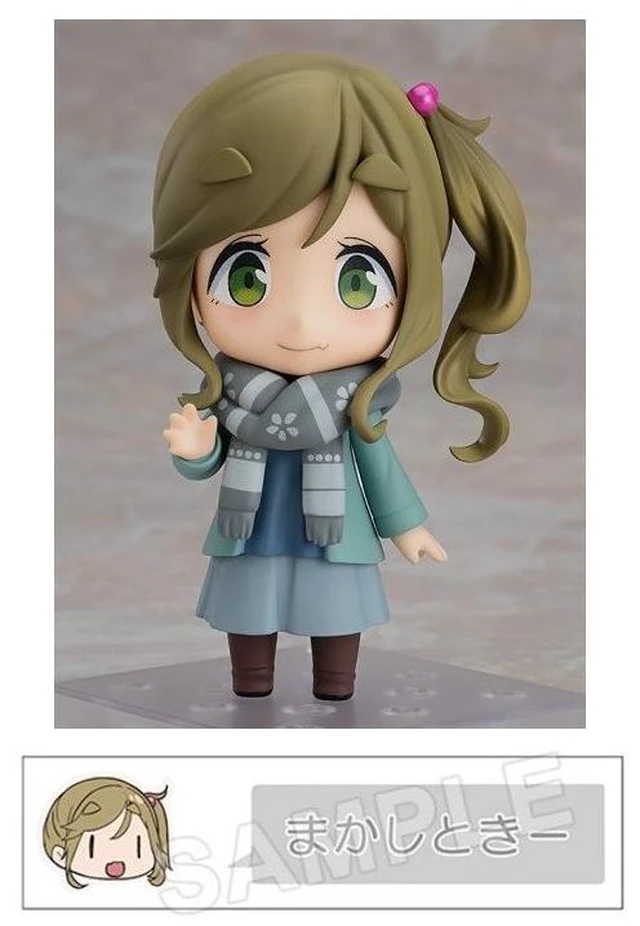Main image of Nendoroid Aoi Inuyama (Re-run) - Laid-Back Camp