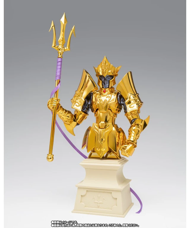 Alt view image 7 of 7 - Saint Cloth Myth EX Poseidon -ORIGINAL COLOR EDITION-