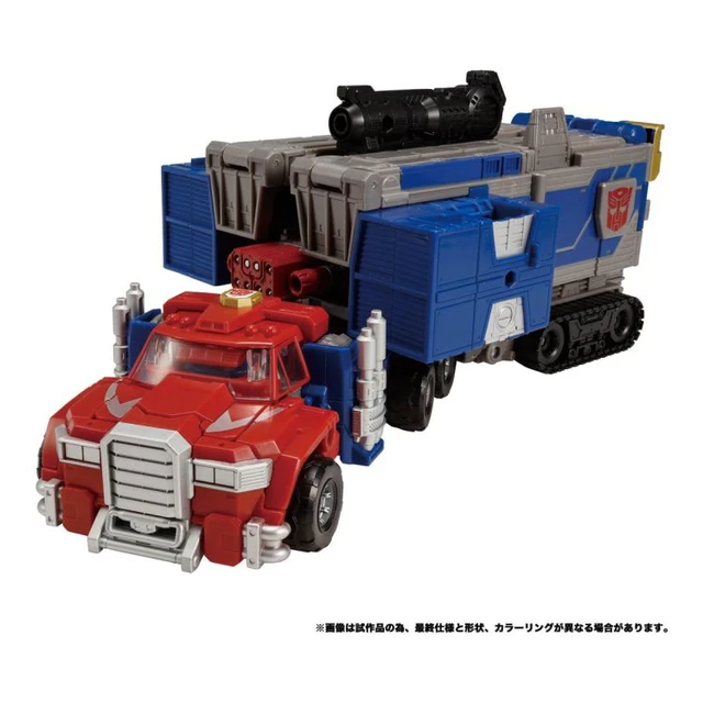 Alt view image 4 of 7 - Transformers Legacy TL-48 Optimus Prime (Armada Universe)