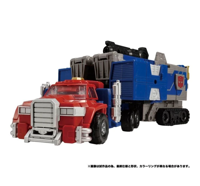Alt view image 2 of 7 - Transformers Legacy TL-48 Optimus Prime (Armada Universe)