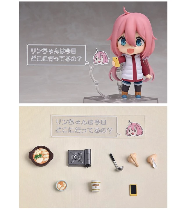 Alt view image 4 of 4 - Nendoroid Nadeshiko Kagamihara (Re-run) w/ Beard Sticker (Laid-Back Camp)