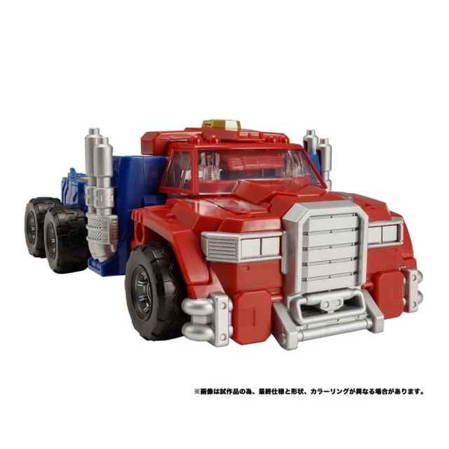 Alt view image 5 of 7 - Transformers Legacy TL-48 Optimus Prime (Armada Universe)