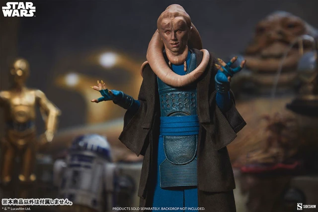 Alt view image 2 of 6 - Bib Fortuna 1/6 Scale Figure - Star Wars Scum & Villainy