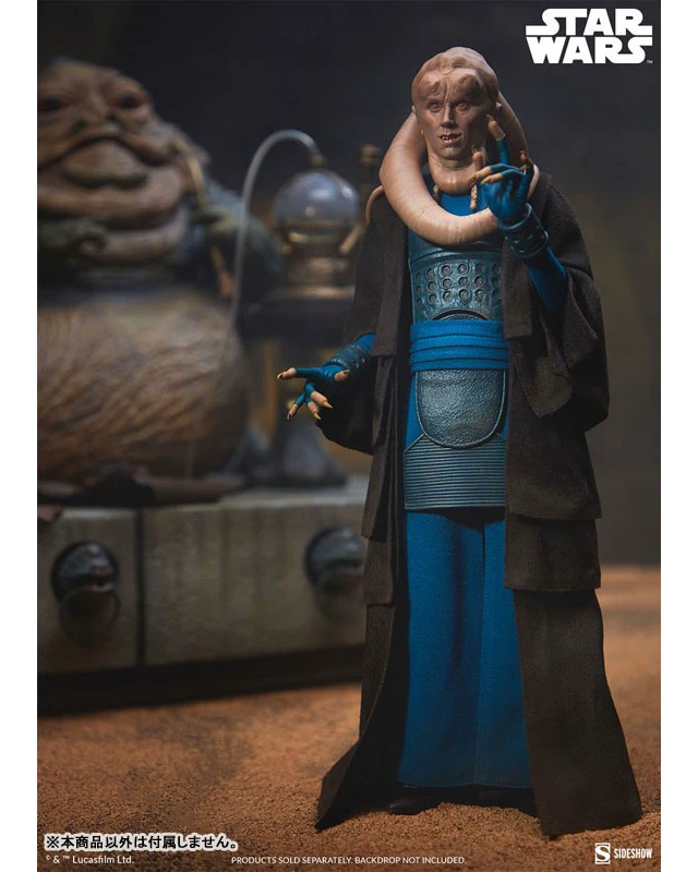 Alt view image 3 of 6 - Bib Fortuna 1/6 Scale Figure - Star Wars Scum & Villainy