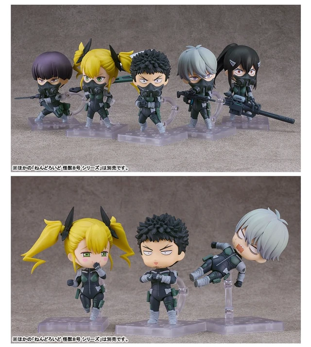 Alt view image 5 of 5 - Nendoroid Kafka Hibino (Kaiju No. 8)