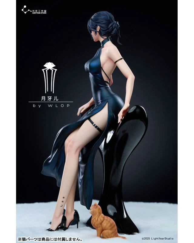 Alt view image 6 of 6 - Cloud Insect Series YueYaEr 1/4 Statue Dress Edition Complete Figure