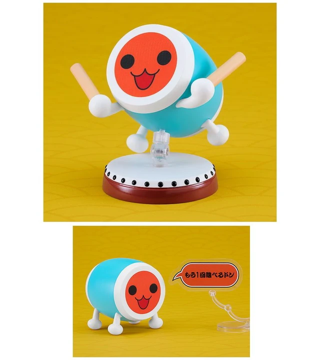 Main image of Nendoroid Wada-don (Taiko no Tatsujin) w/ Bonus Plate