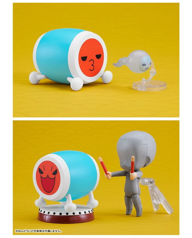 Alt view image 3 of 5 - Nendoroid Wada-don (Taiko no Tatsujin) w/ Bonus Plate