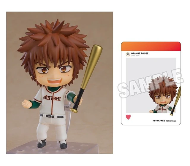 Main image of Nendoroid Amakuni Saruno (Mr.FULLSWING) w/ SNS-style Clear Card