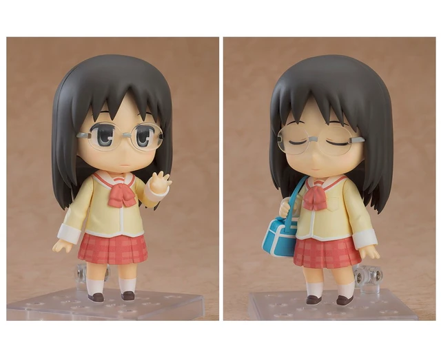 Alt view image 2 of 4 - Nendoroid Mai Minakami Keiichi Arawi Ver. (Nichijou)