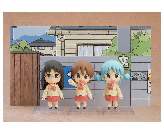 Alt view image 4 of 4 - Nendoroid Mai Minakami Keiichi Arawi Ver. (Nichijou)