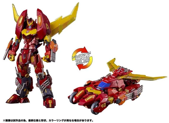 Main image of Transformers Adamas Machina AMT-01 Rodimus